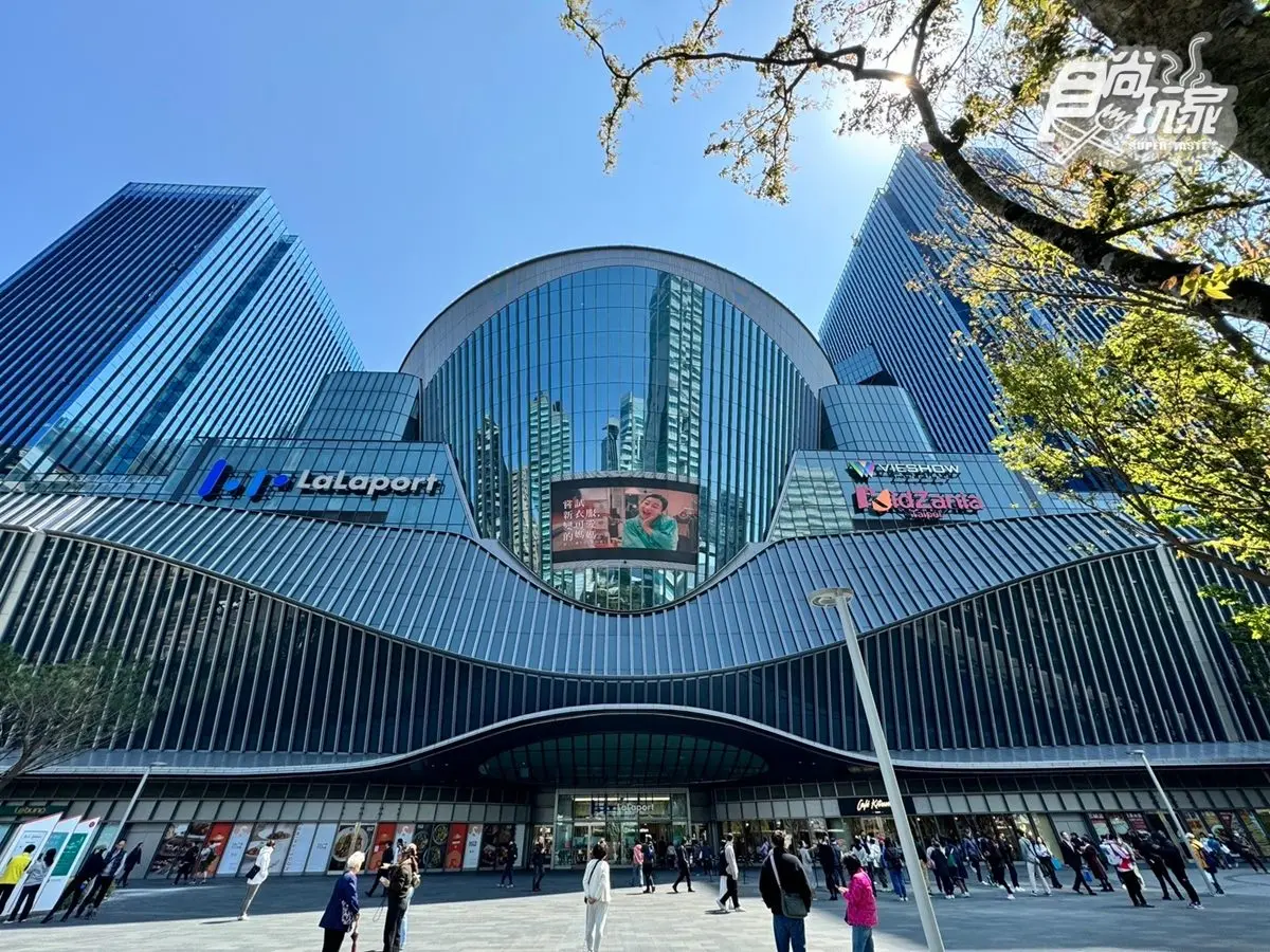 南港LaLaport開幕了！內裝照、樓層簡介、營業時間一次收