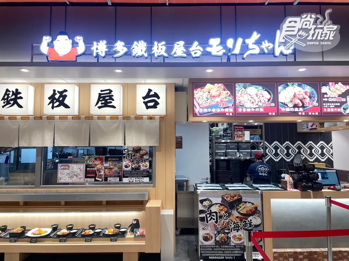 南港LaLaport美食推薦43家！開幕優惠搶先看，「巨大鰻魚飯」半價嗑、林聰明送周邊