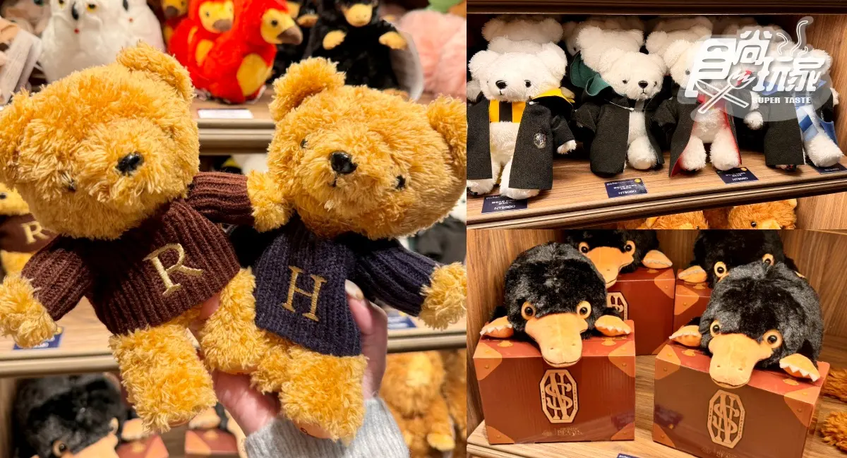 南港LaLaport「10大IP雜貨店」！哈利波特、任天堂專賣店，巨大龍貓＋史努比必拍