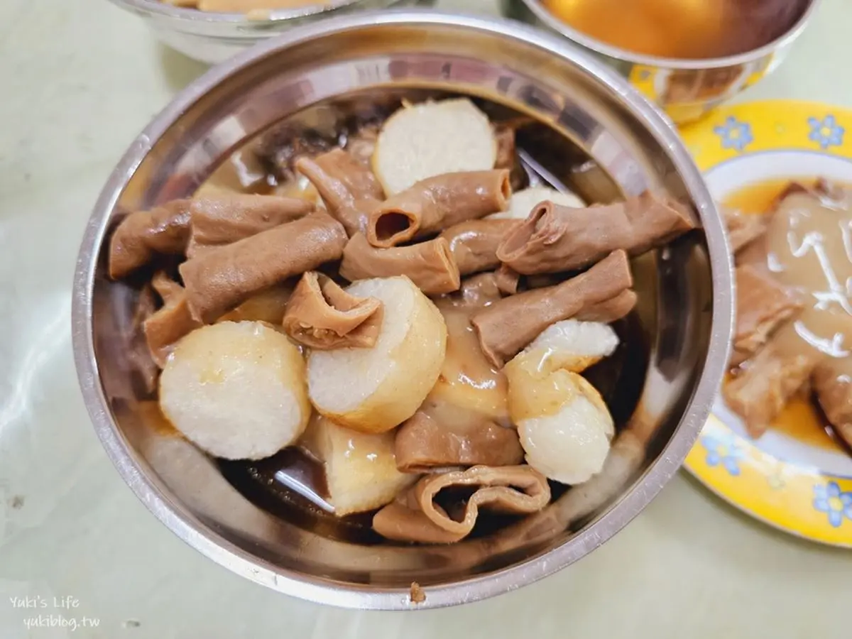 50年老字號肉圓!媽祖遶境美食推薦8家|3/26《2天1夜go》店家資訊(中獎公布) 50年老字號肉圓!媽祖遶境美食推薦8家|3/26《2天1夜go》店家資訊(中獎公布)