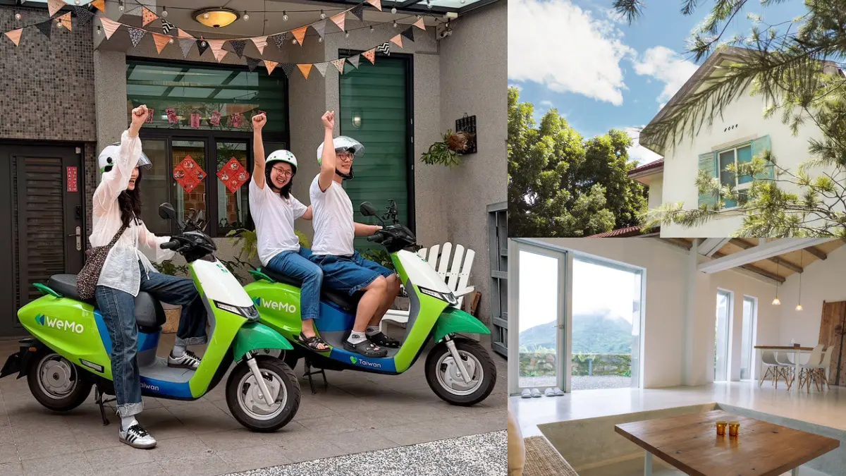 騎共享機車抽包棟民宿！國旅住宿＋交通１站搞定，訂房、騎車雙重優惠