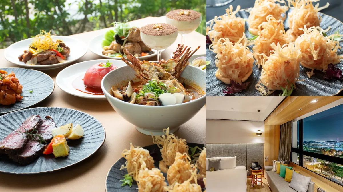 對中身分證免費住宿!嘉義飯店週年慶「加5元升等」,限時加價爽吃龍蝦