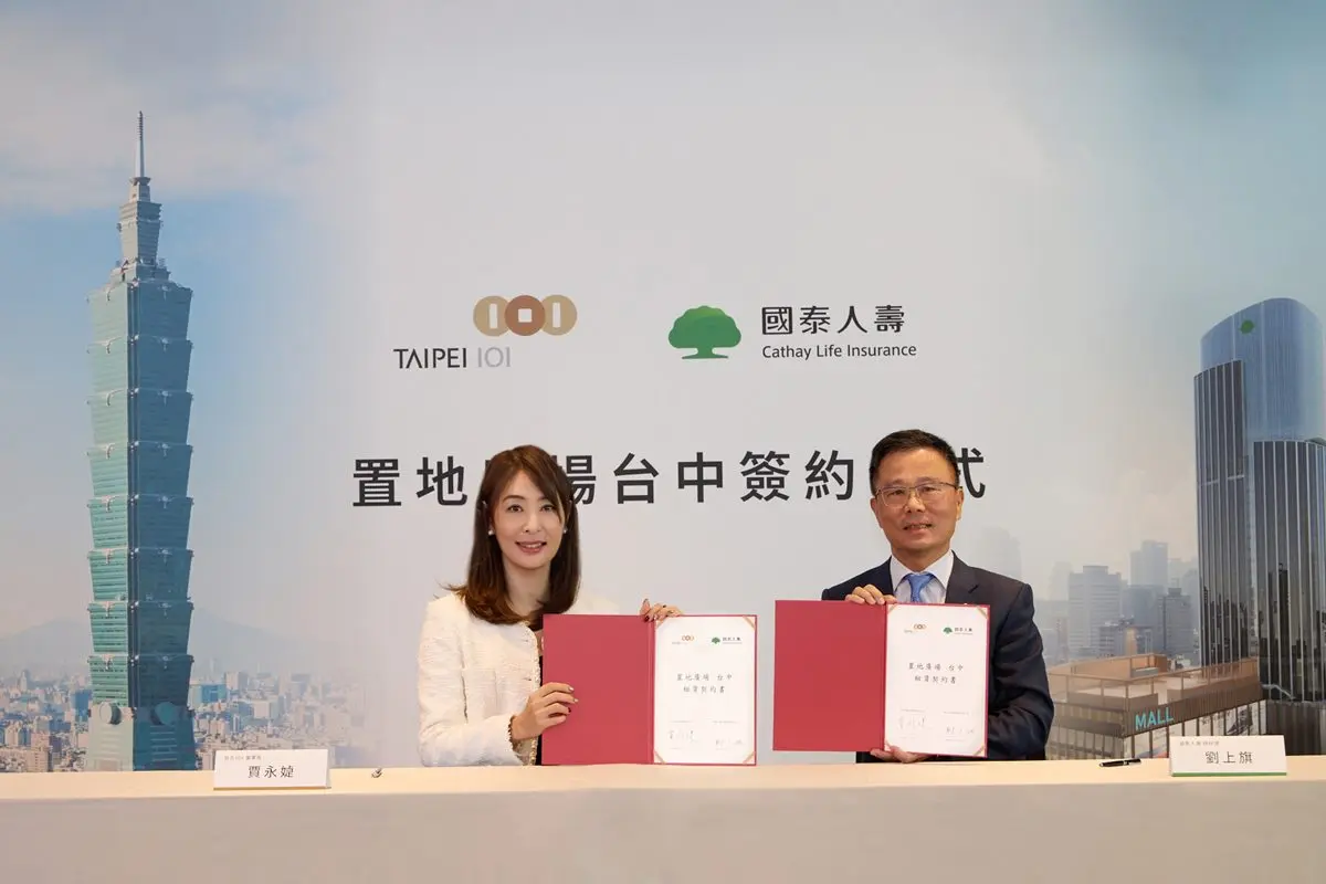台北101進軍台中！台中4.7萬坪「新商場」要來了，地點、完工時間曝光