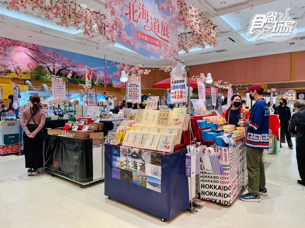 全台最大日本展開跑！美食、甜點、伴手禮61家免費逛，必吃干貝燒買一送一
