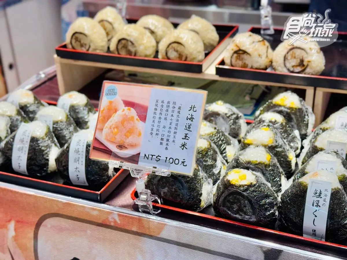 全台最大日本展開跑！美食、甜點、伴手禮61家免費逛，必吃干貝燒買一送一