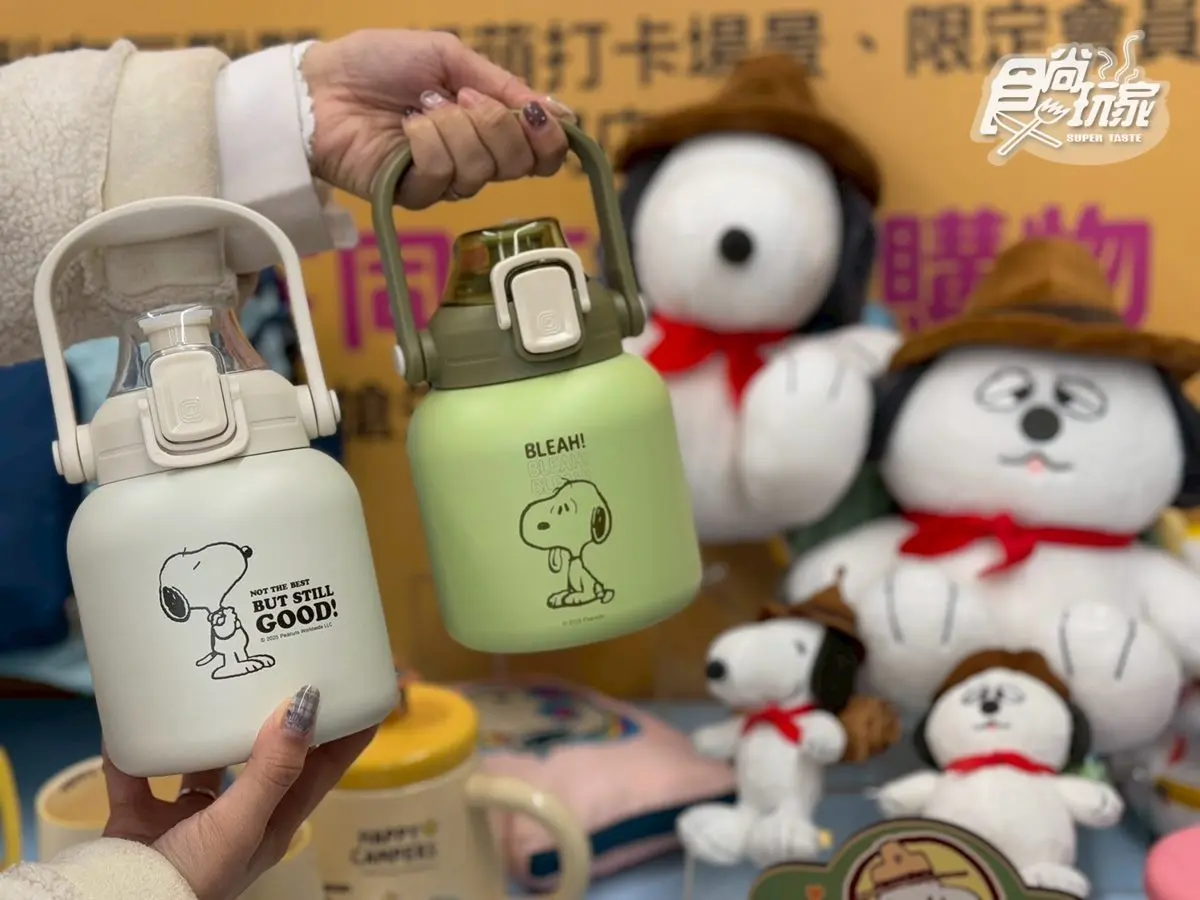 免費打卡５公尺史努比！快收Ｑ萌史努比彈珠台、公仔杯，還有期間限定快閃店
