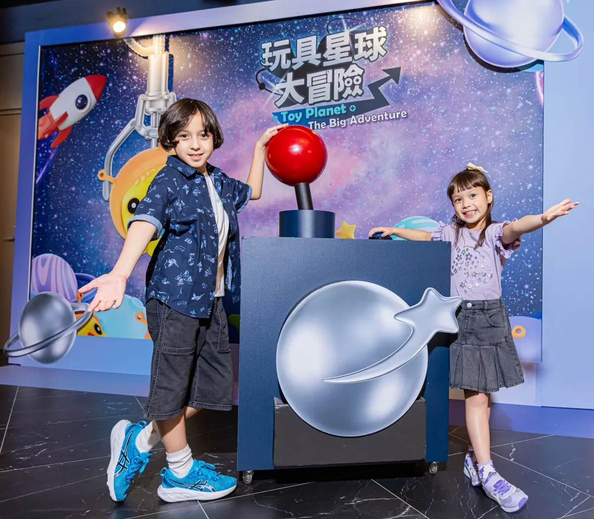 親子最愛「5D飛行劇場」買一送一!交換二手玩具免費再看1場,新片主題公開 親子最愛「5D飛行劇場」買一送一!交換二手玩具免費再看1場,新片主題公開