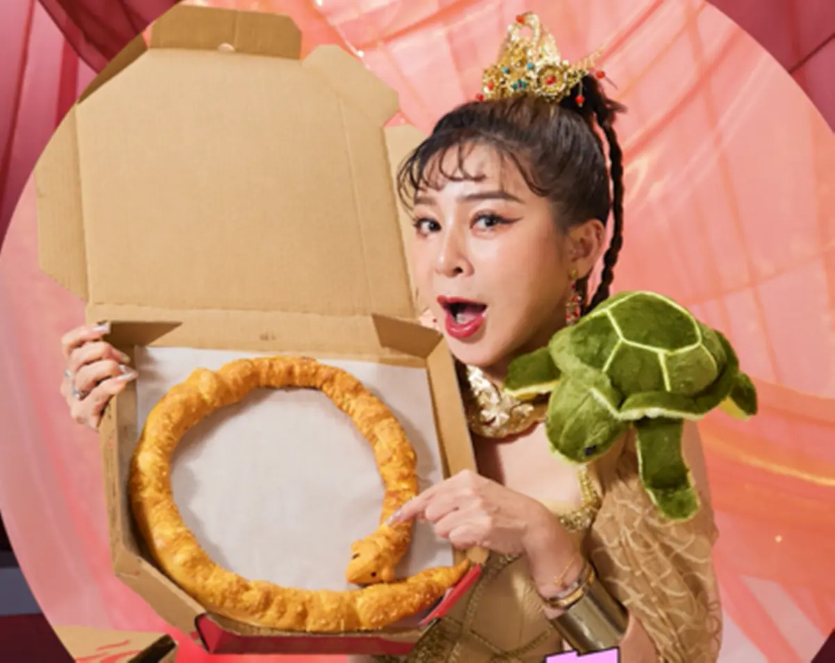 肯德基「黑糖白玉Q蛋撻」強勢回歸!熱銷排行TOP5搶先看,還有夯品買一送一 肯德基「黑糖白玉Q蛋撻」強勢回歸!熱銷排行TOP5搶先看,還有夯品買一送一