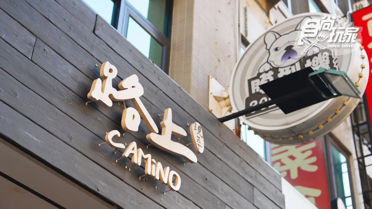 夜市羊肉湯霸主！全台火車站推薦美食20家｜4/16、4/23、4/30、5/7《2天1夜go》店家資訊