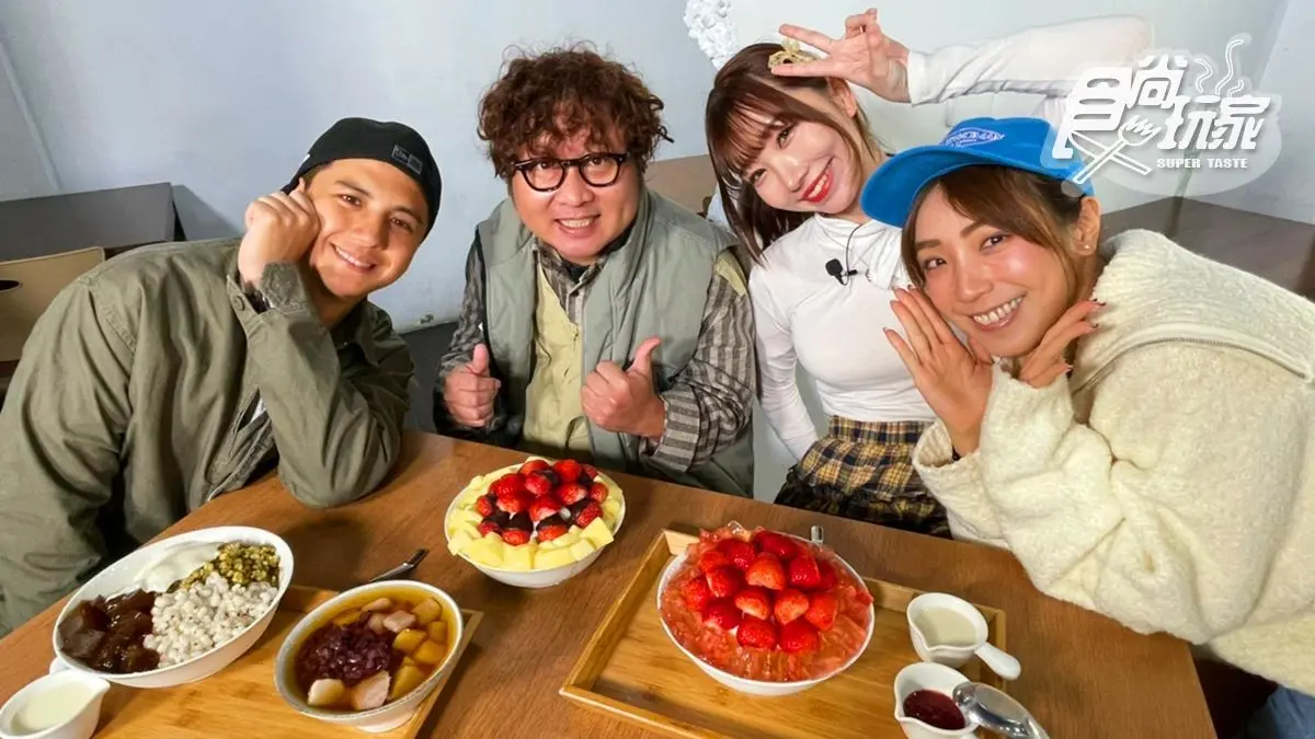 爽嗑巨無霸大骨！納豆、子余、舒涵吃台中美食｜4/2《2天1夜go》店家資訊