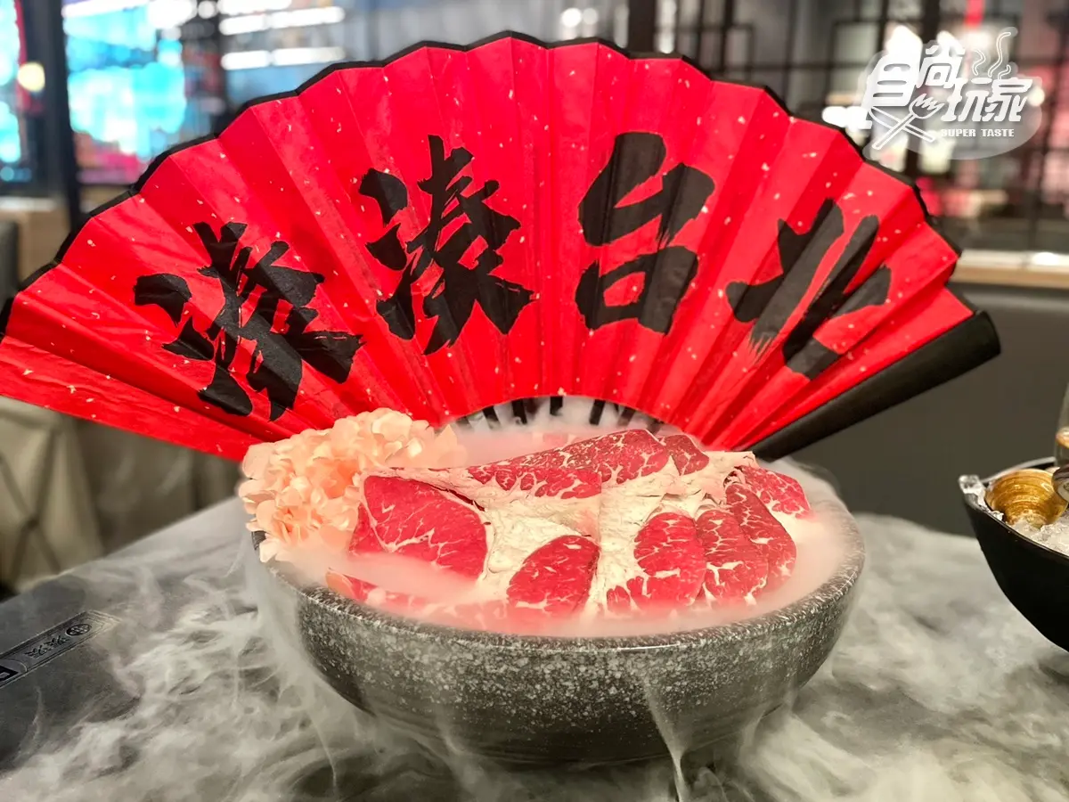 湊湊火鍋買一送一快衝！超狂「櫻花清酒鍋」爽嗑和牛海鮮，免費送Q蝦、爆漿起司