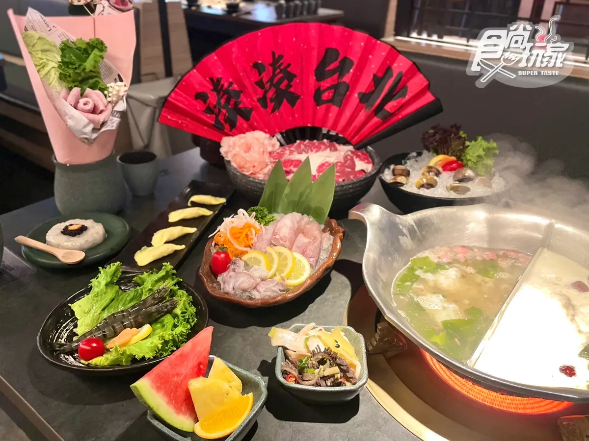 湊湊火鍋買一送一快衝！超狂「櫻花清酒鍋」爽嗑和牛海鮮，免費送Q蝦、爆漿起司