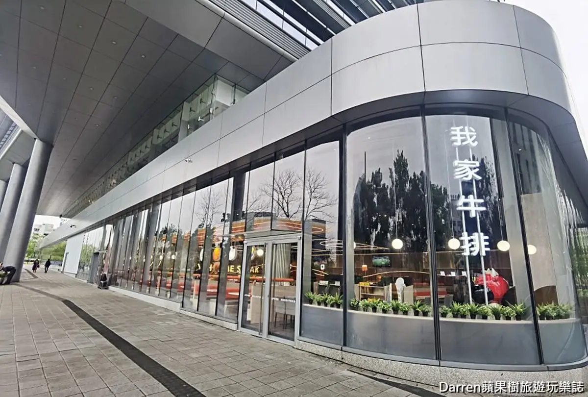 全台最大「我家牛排」!400元牛排+自助吧吃到飽,港點、熱炒百道無限夾 全台最大「我家牛排」!400元牛排+自助吧吃到飽,港點、熱炒百道無限夾