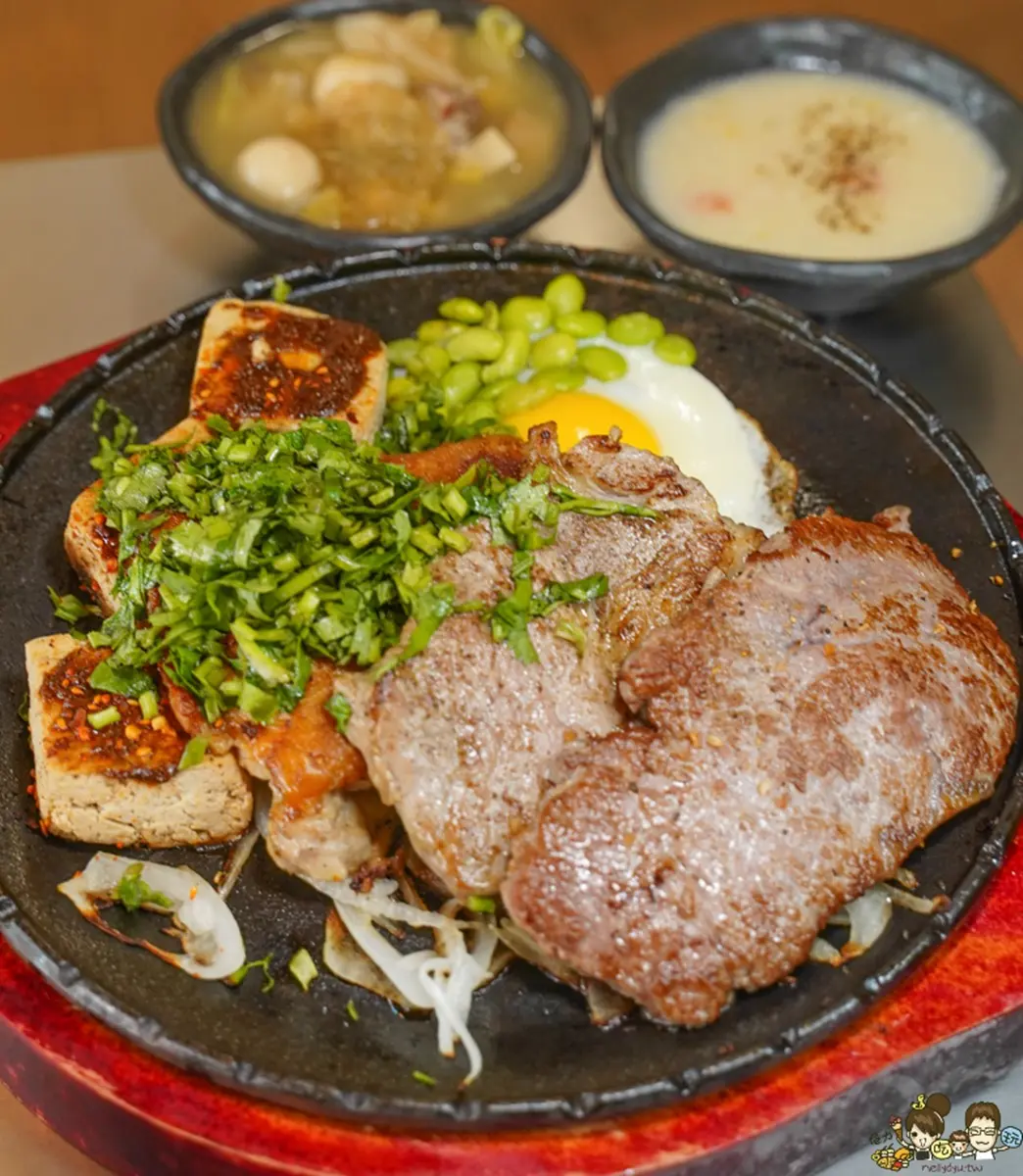 49元爽吃牛排!高雄最狂牛排館4月優惠,「香菜麻辣臭豆腐牛排」勇者快挑戰 49元爽吃牛排!高雄最狂牛排館4月優惠,「香菜麻辣臭豆腐牛排」勇者快挑戰