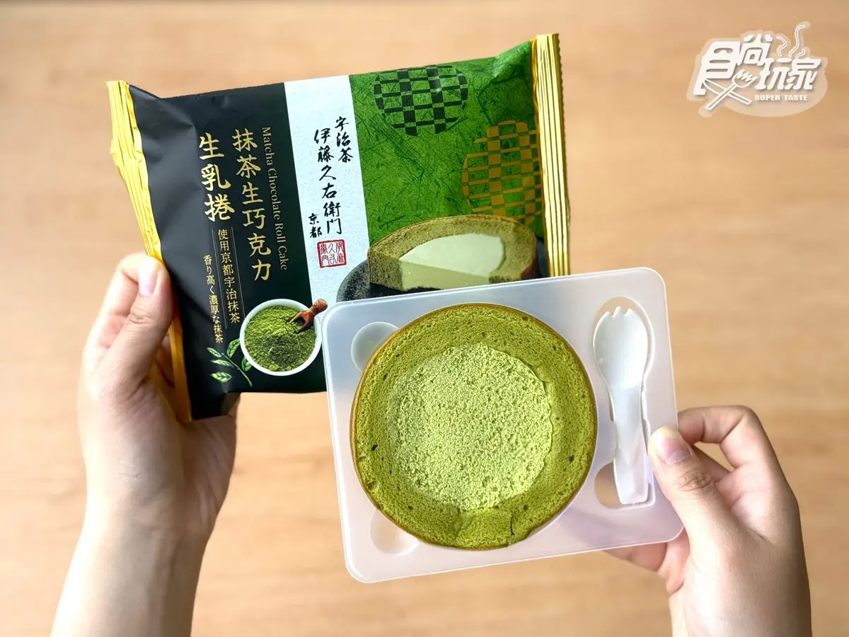 抹茶控快衝7-11！攜手「日本百年名店」推２新品，爆濃抹茶冰淇淋30元開吃