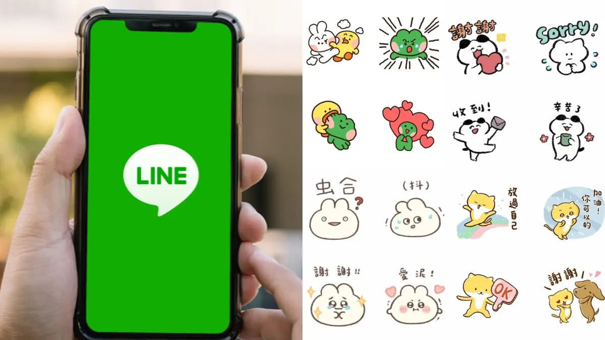 ４月LINE免費貼圖８款！生日祝福、療癒貼圖通通有，「這款」永久免費