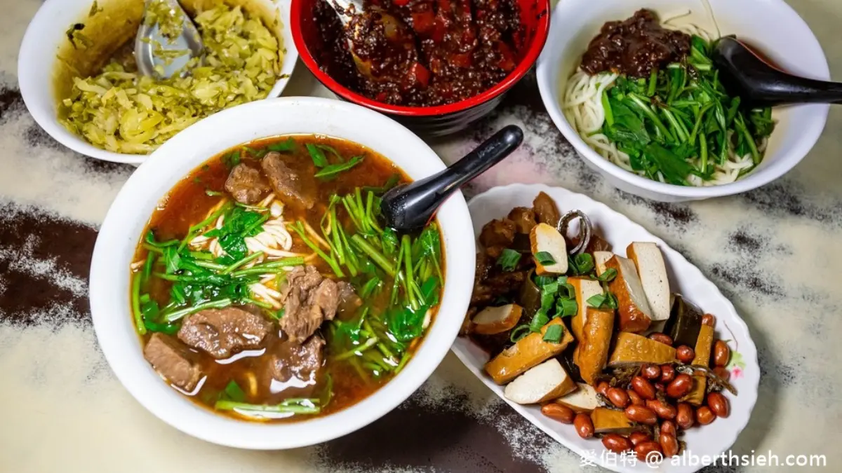 韓鄉村牛肉麵