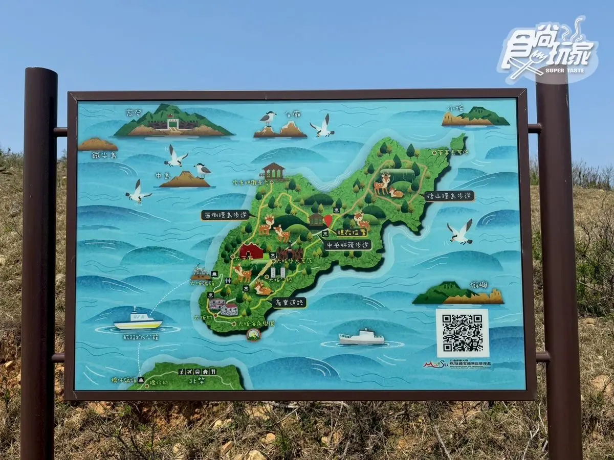 50元零距離餵小鹿!大坵島「台版小奈良」200隻梅花鹿,還能順遊「龍貓隧道」 50元零距離餵小鹿!大坵島「台版小奈良」200隻梅花鹿,還能順遊「龍貓隧道」