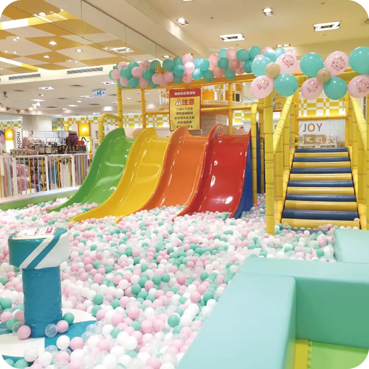 門票買一送一現省370元起！來自日本最夯兒童遊樂園，球池滑梯、仿真超市超好玩
