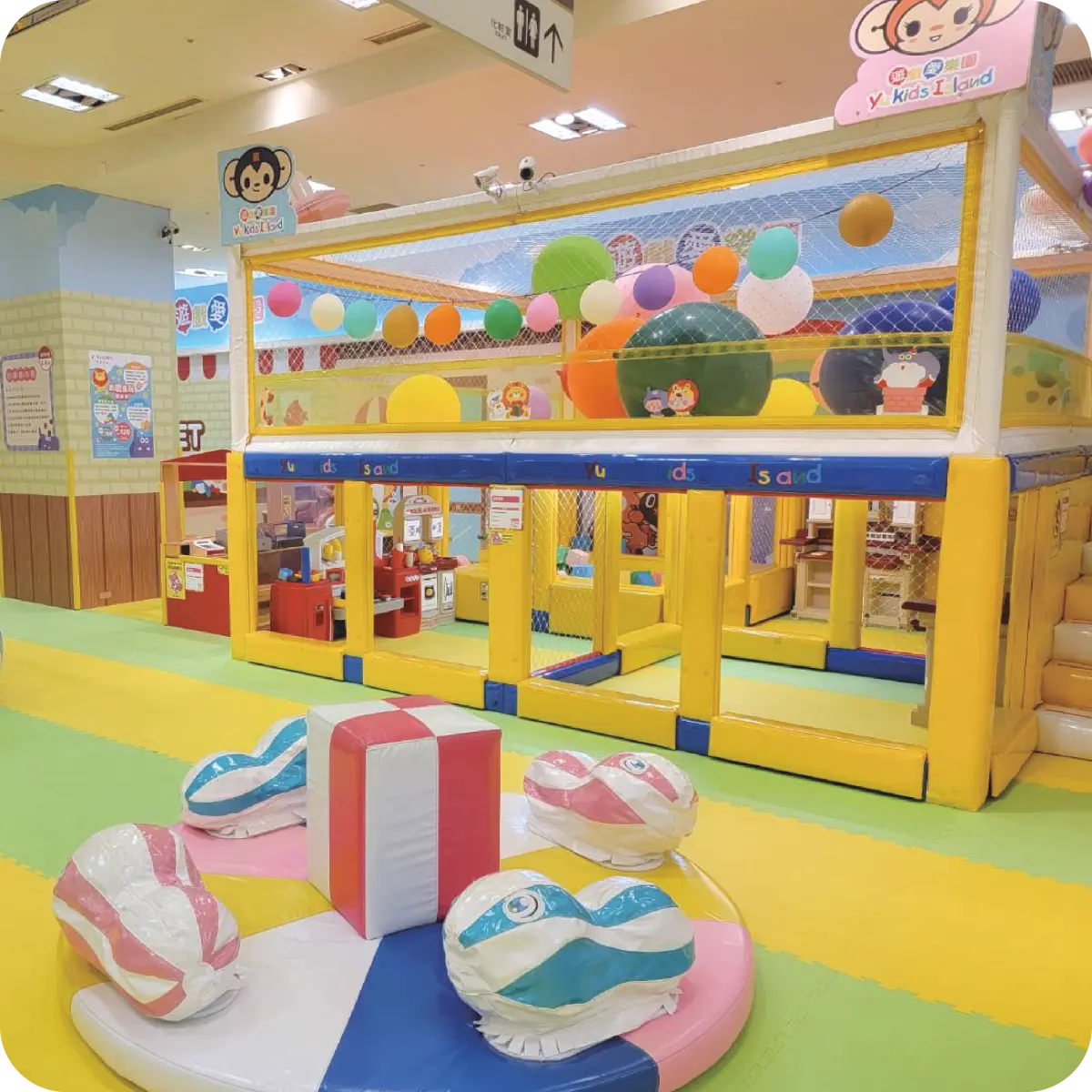 門票買一送一現省370元起！來自日本最夯兒童遊樂園，球池滑梯、仿真超市超好玩