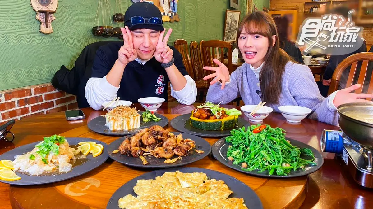 全台最美雲梯老街！林莎、卞慶華吃嘉義美食｜4/17《天菜就醬吃》店家資訊