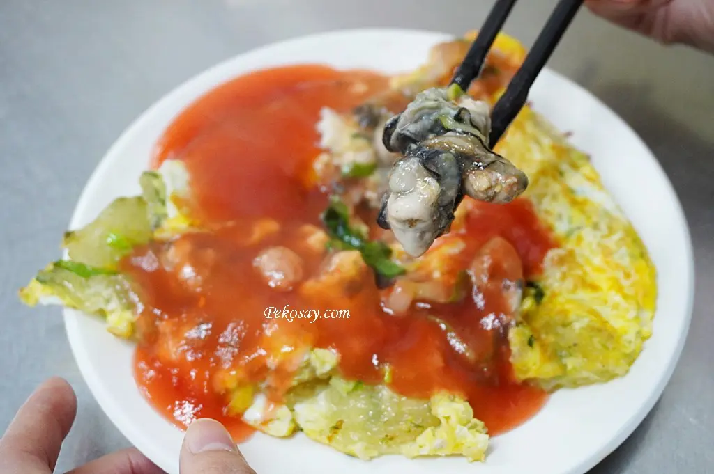 「三和夜市」TOP10美食全攻略!必吃肉圓、滷味、蚵仔煎 「三和夜市」TOP10美食全攻略!必吃肉圓、滷味、蚵仔煎