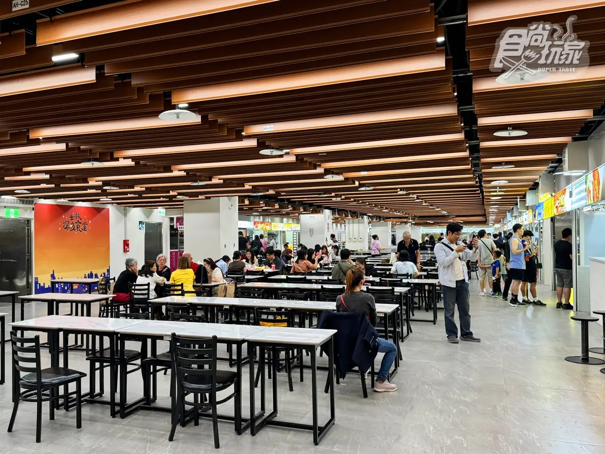 士林夜市「地下美食街」新改裝!試營運開箱:35間台味小吃、有冷氣乾淨舒適 士林夜市「地下美食街」新改裝!試營運開箱:35間台味小吃、有冷氣乾淨舒適