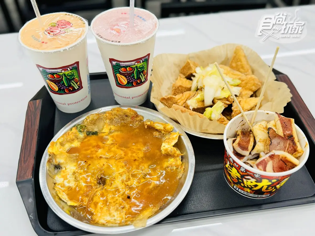 士林夜市「地下美食街」新改裝!試營運開箱:35間台味小吃、有冷氣乾淨舒適 士林夜市「地下美食街」新改裝!試營運開箱:35間台味小吃、有冷氣乾淨舒適