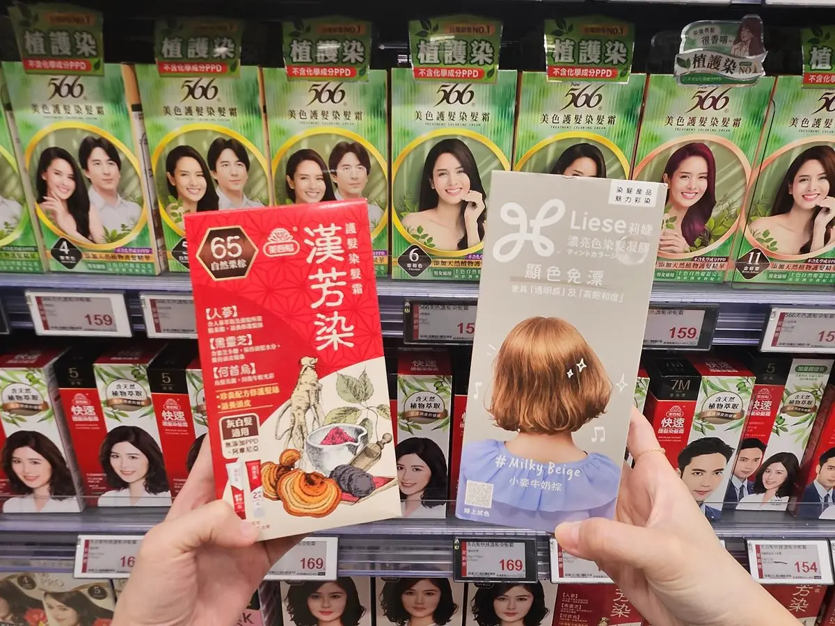 全聯120款商品買一送一!必搶「米其林名店」調味品,網友:拌麵、青菜都好吃 全聯120款商品買一送一!必搶「米其林名店」調味品,網友:拌麵、青菜都好吃