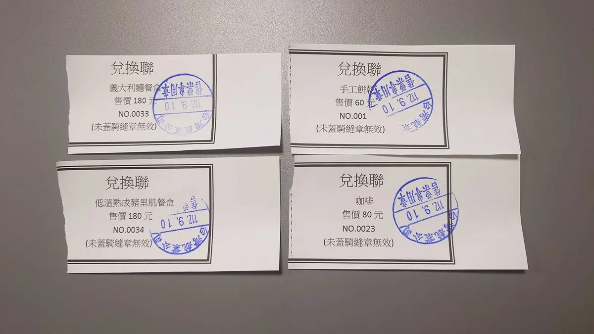 搭郵輪玩澎湖!全台唯一可過夜的豪華客輪「澎湖號」開箱,860元起就能搭 搭郵輪玩澎湖!全台唯一可過夜的豪華客輪「澎湖號」開箱,860元起就能搭