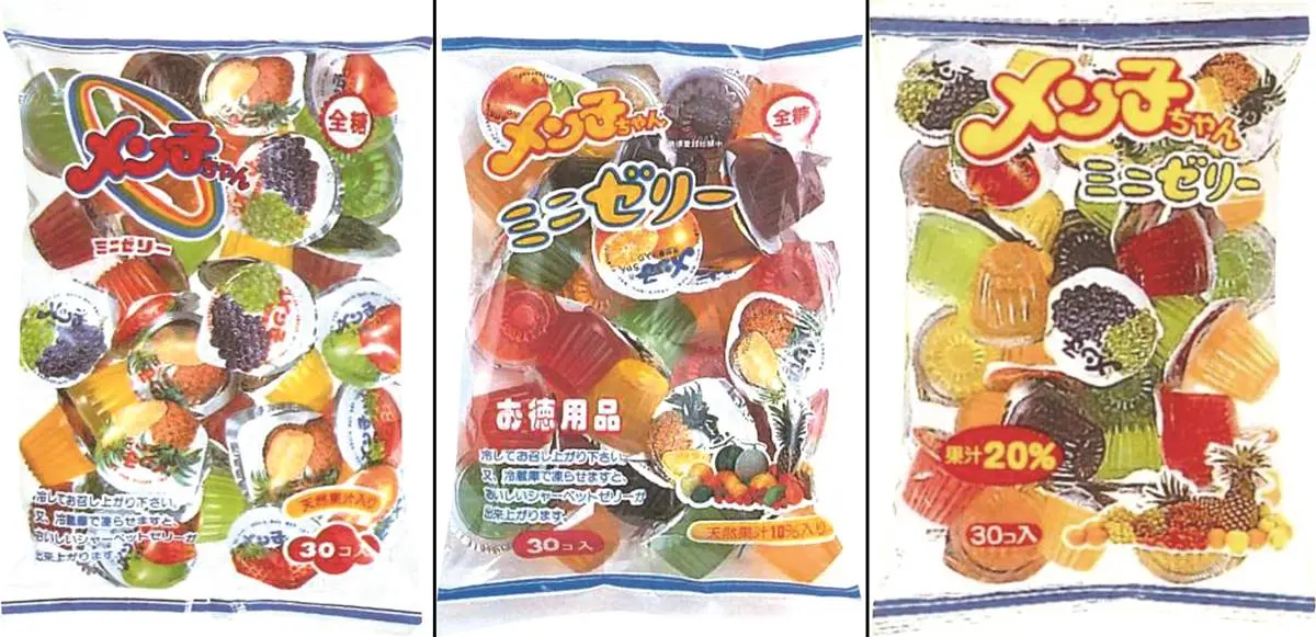 日本人從小吃到大!5款「懷舊零食」伴手禮推薦:迷你七彩果凍、綜合水果糖(中獎公布) 日本人從小吃到大!5款「懷舊零食」伴手禮推薦:迷你七彩果凍、綜合水果糖(中獎公布)