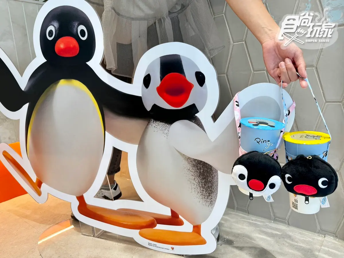 童年回憶殺！五桐號ｘ「Pingu企鵝家族」４周邊加購，全新菜單、８款推薦飲品
