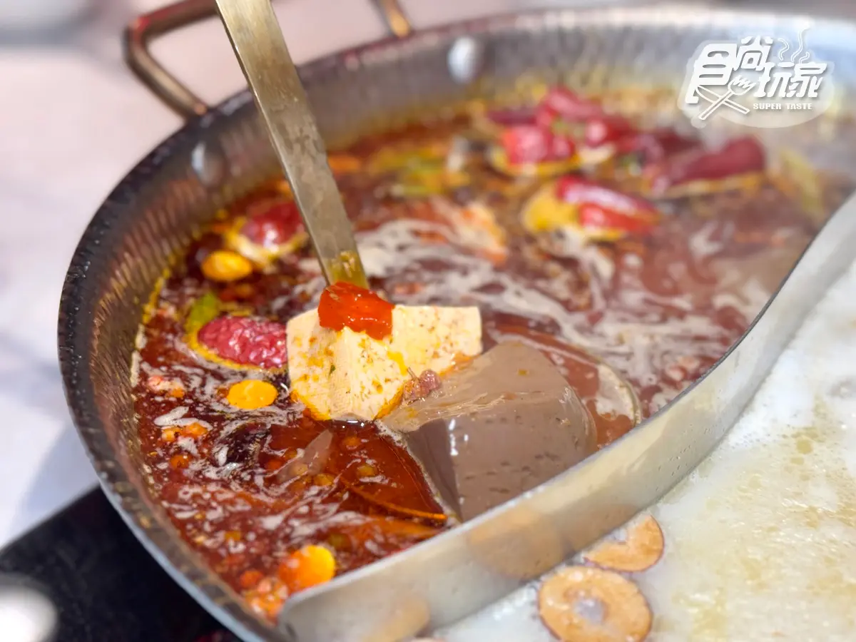 4.9星「高CP值火鍋」插旗中山!10大必點+煲仔飯火焰秀,還有冰粉DIY吃到飽 4.9星「高CP值火鍋」插旗中山!10大必點+煲仔飯火焰秀,還有冰粉DIY吃到飽