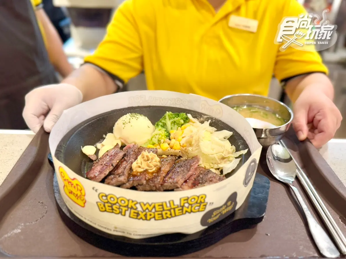 「胡椒廚房買一送一」快閃3天!99元起爽嗑胡椒牛肉、雞肉飯,加碼搶椒燒烏龍麵 「胡椒廚房買一送一」快閃3天!99元起爽嗑胡椒牛肉、雞肉飯,加碼搶椒燒烏龍麵
