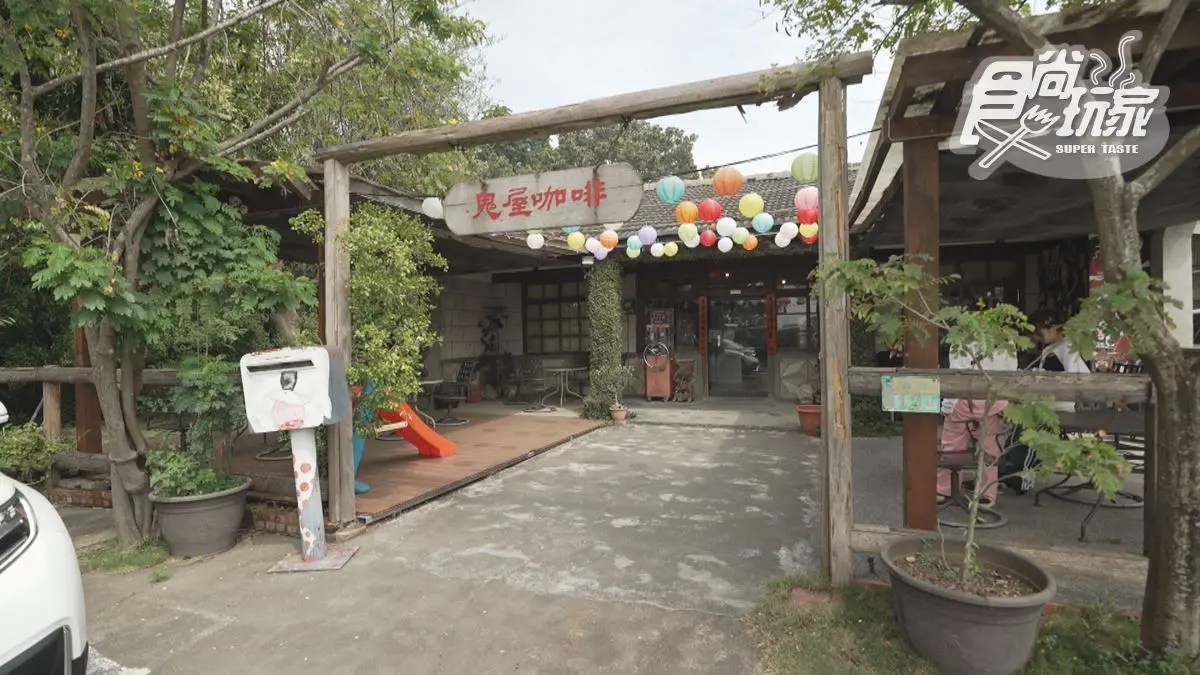 夜市羊肉湯霸主!全台火車站推薦美食20家|4/16、4/23、4/30、5/7《2天1夜go》店家資訊 夜市羊肉湯霸主!全台火車站推薦美食20家|4/16、4/23、4/30、5/7《2天1夜go》店家資訊