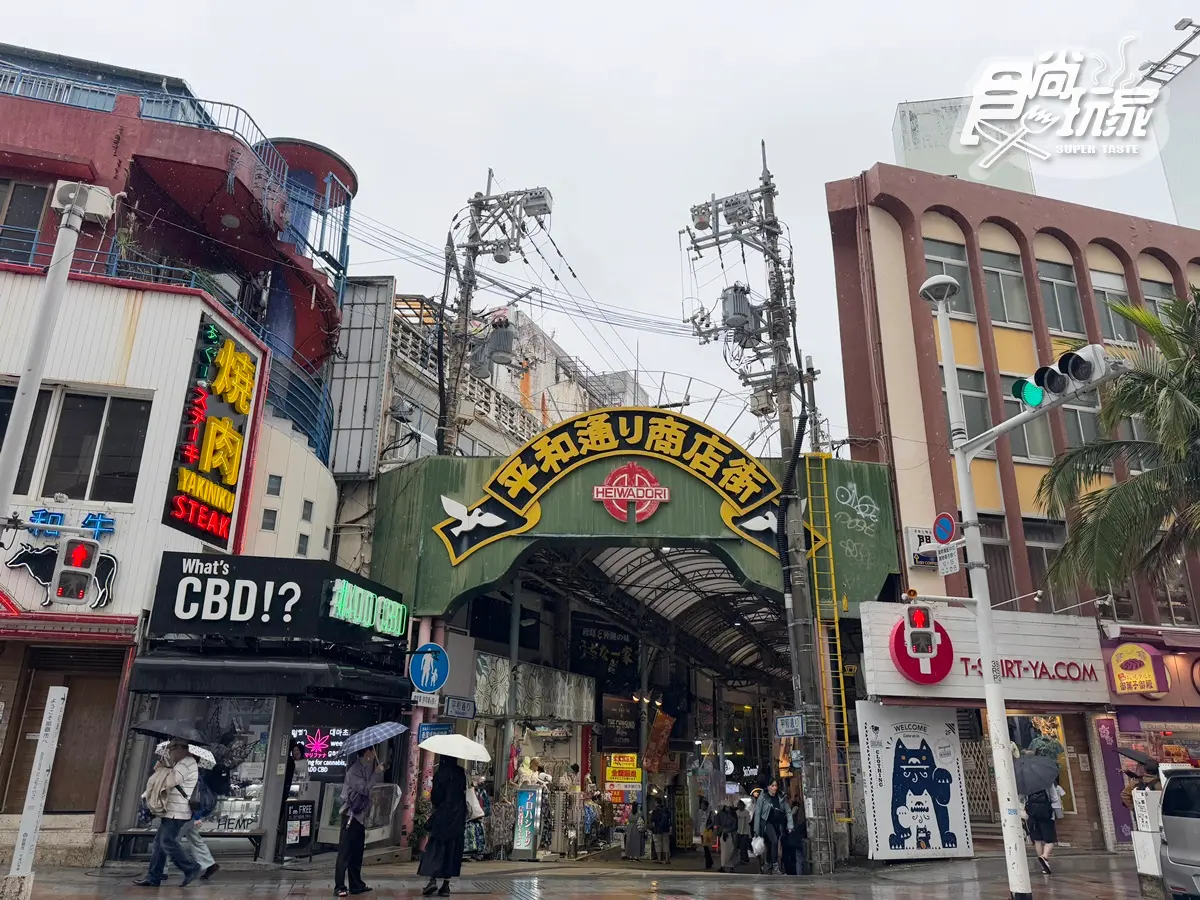 2025沖繩旅遊攻略!10大美食+景點推薦:7公分厚玉子燒、苦瓜漢堡、超Q獅薩 2025沖繩旅遊攻略!10大美食+景點推薦:7公分厚玉子燒、苦瓜漢堡、超Q獅薩