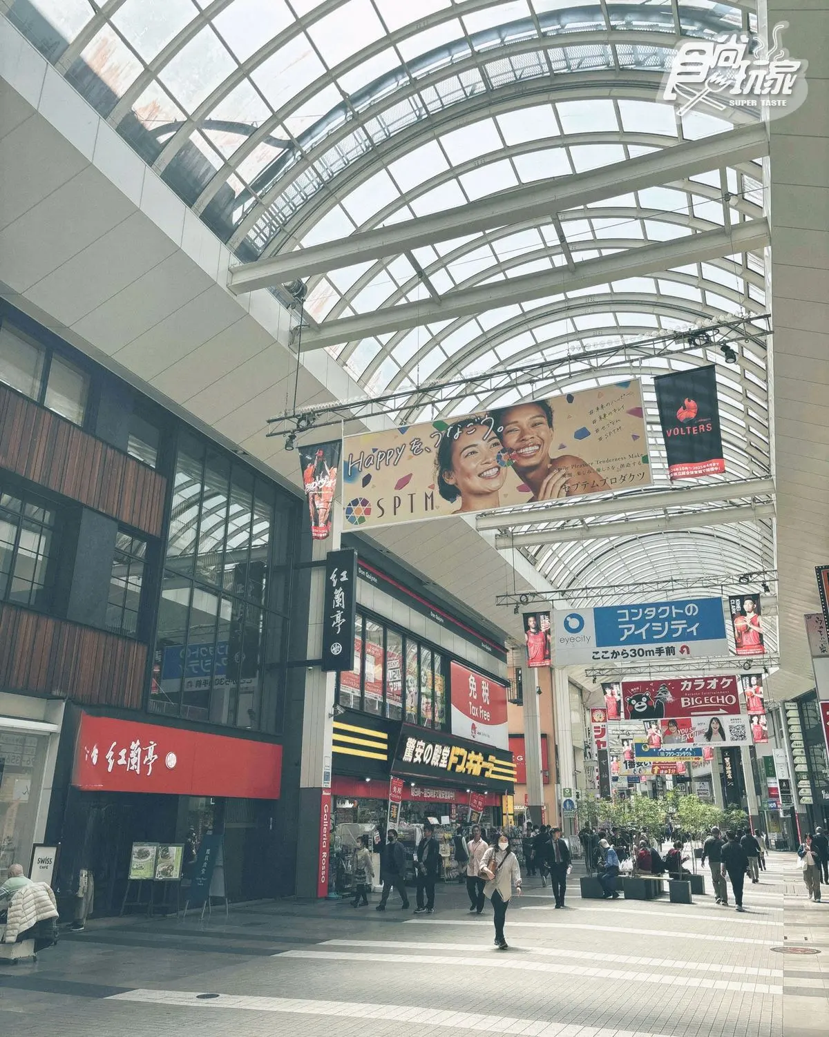 2025熊本必吃+必逛10大攻略!超狂炸雞皮山、透明醬油、Q萌熊本熊一次看(中獎公布) 2025熊本必吃+必逛10大攻略!超狂炸雞皮山、透明醬油、Q萌熊本熊一次看(中獎公布)