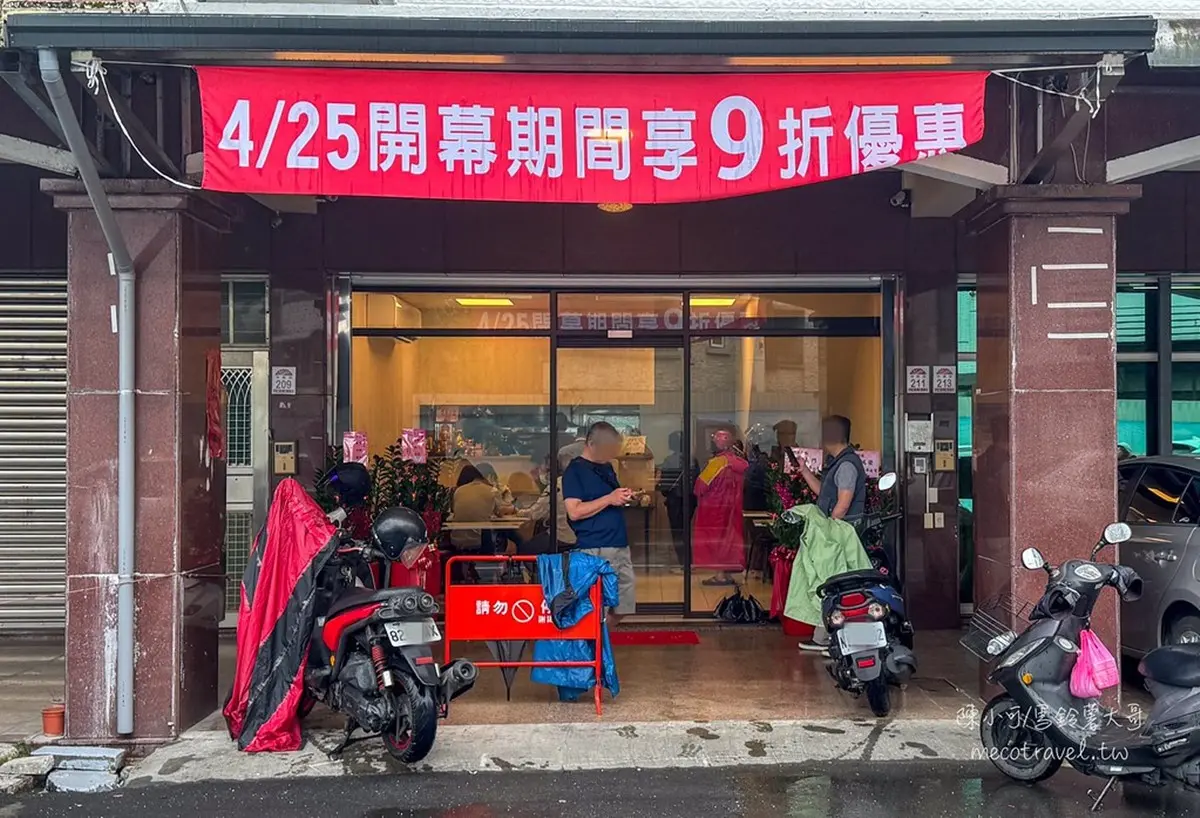 宜蘭也有「平民版鼎泰豐」！「黃金排骨蛋炒飯」免半價，50元酸辣湯超有料