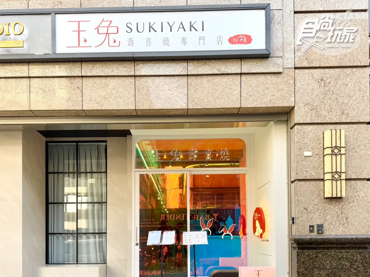 398元起吃到飽！高CP值「日式壽喜燒」自助吧、霜淇淋暢吃，免費送日本黑毛和牛