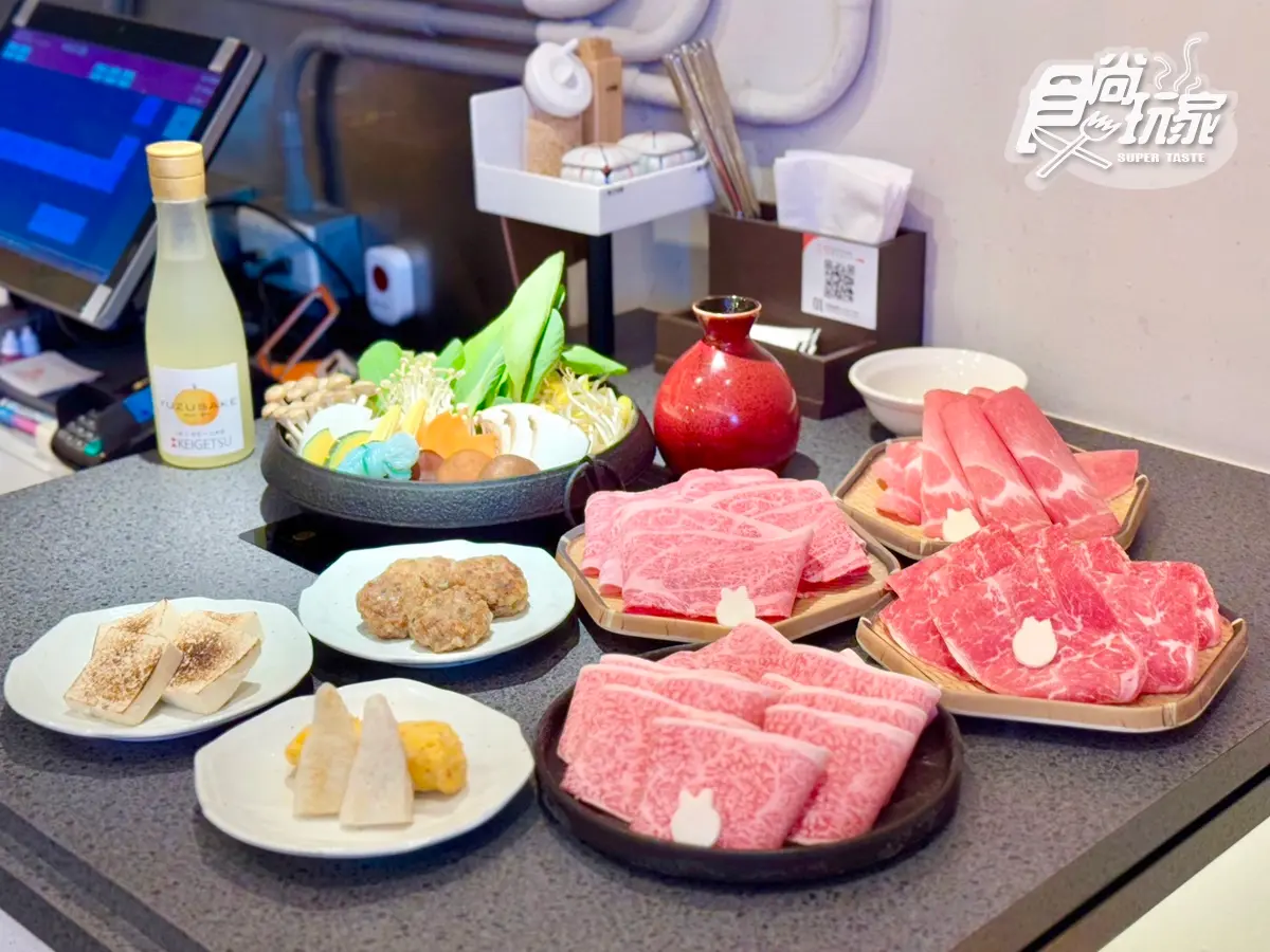 398元起吃到飽！高CP值「日式壽喜燒」自助吧、霜淇淋暢吃，免費送日本黑毛和牛
