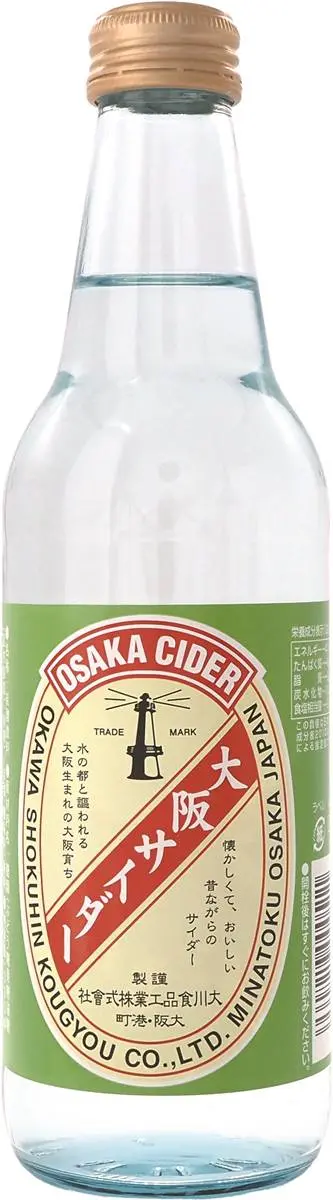 經典值得一喝再喝!日本12款在地古早味汽水:元祖養老汽水、香蕉風味汽水 經典值得一喝再喝!日本12款在地古早味汽水:元祖養老汽水、香蕉風味汽水