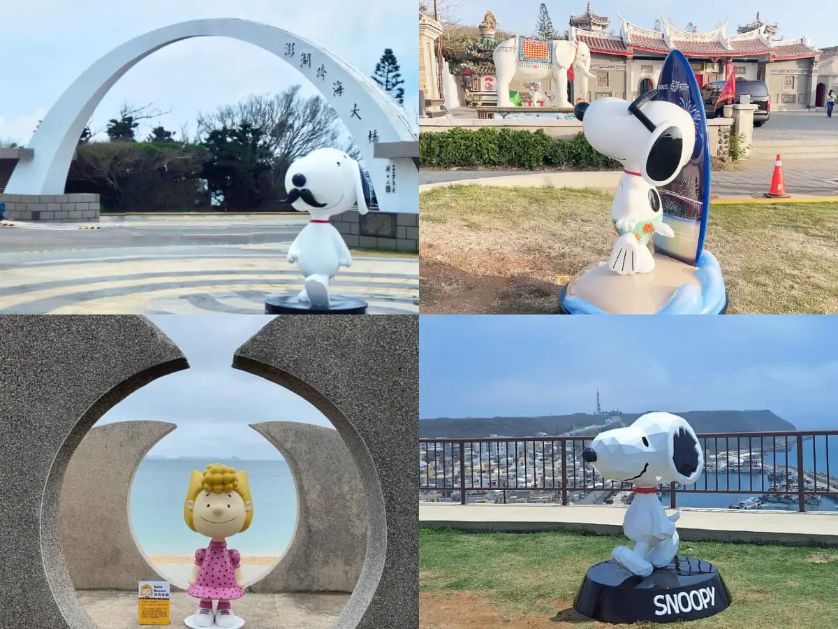 「2025澎湖花火節」29場次時間出爐！史努比主題無人機秀，最佳觀賞點在這