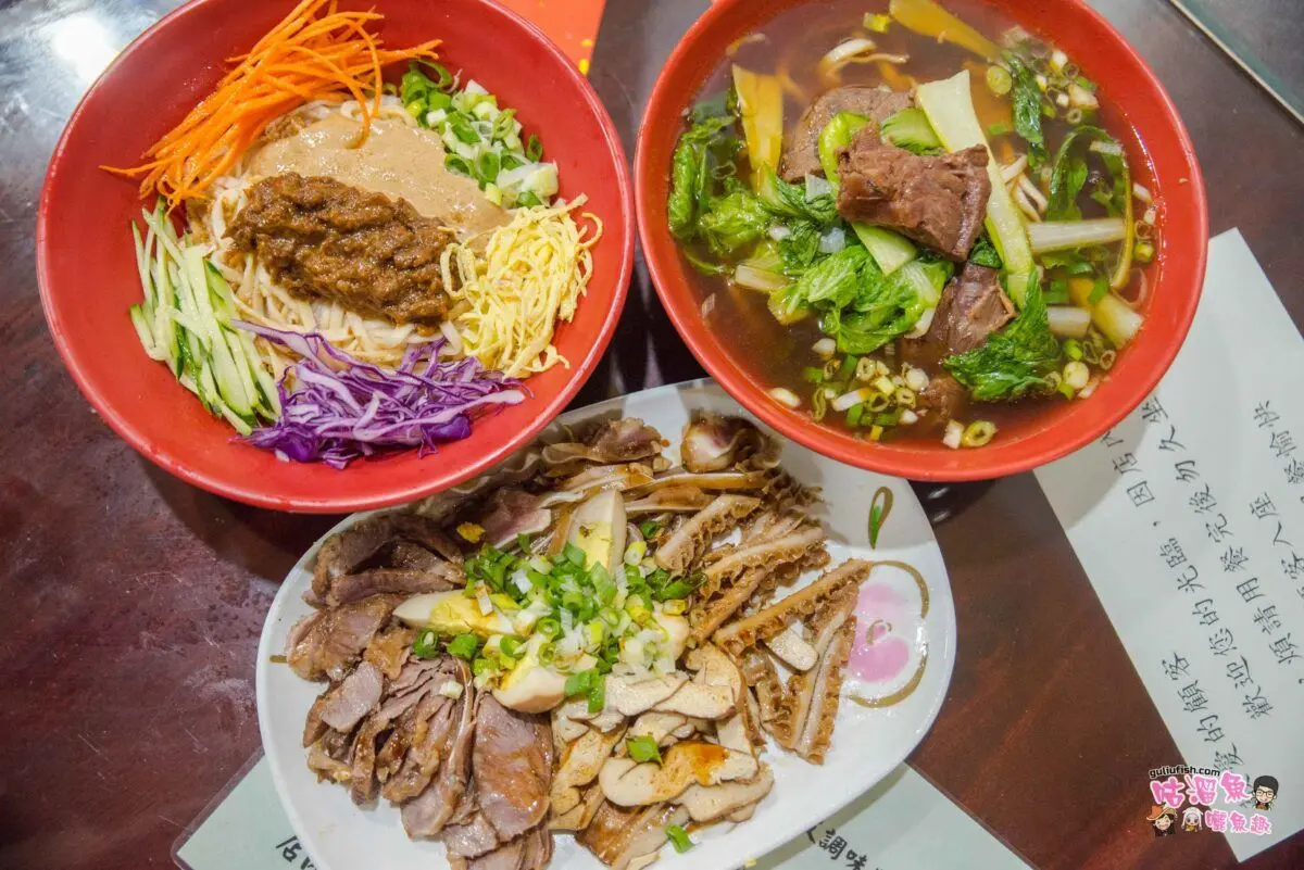 夜市羊肉湯霸主！全台火車站推薦美食20家｜4/16、4/23、4/30、5/7《2天1夜go》店家資訊