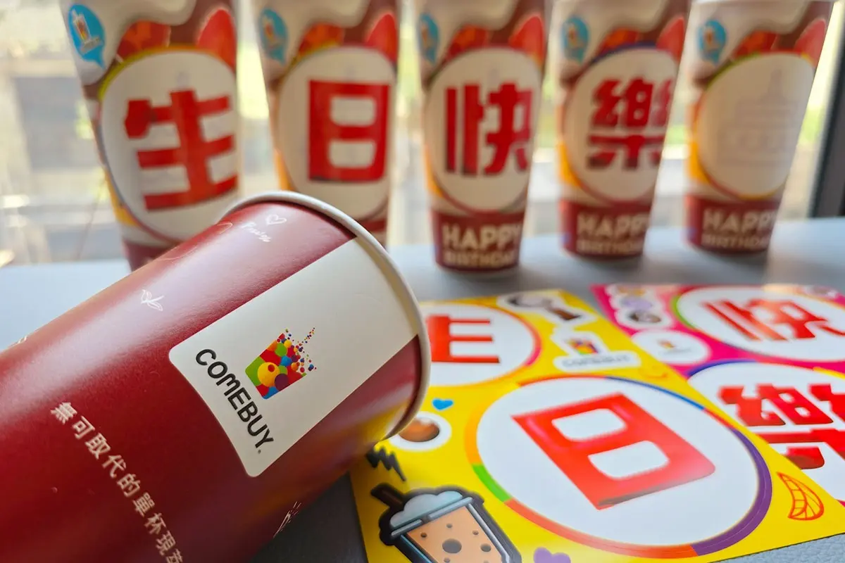 【食尚手搖祭】COMEBUY「嗨神」８折！年銷近200萬杯，週年慶加碼買４送１