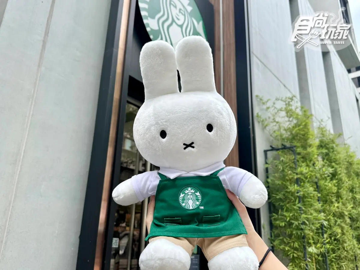米飛兔綠圍裙娃娃太Q！「星巴克ｘmiffy」10款周邊開箱，端午禮盒買一送一券