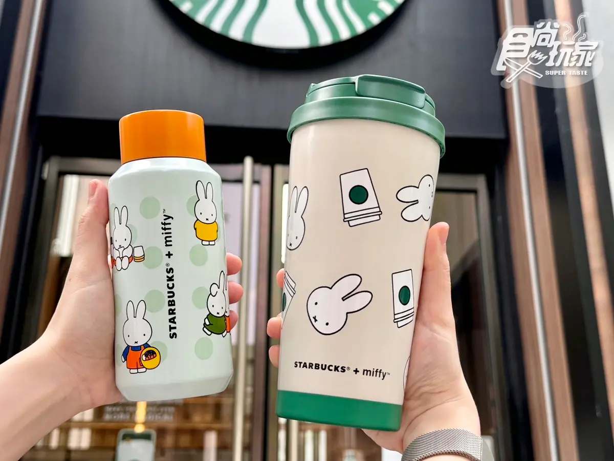 米飛兔綠圍裙娃娃太Q！「星巴克ｘmiffy」10款周邊開箱，端午禮盒買一送一券