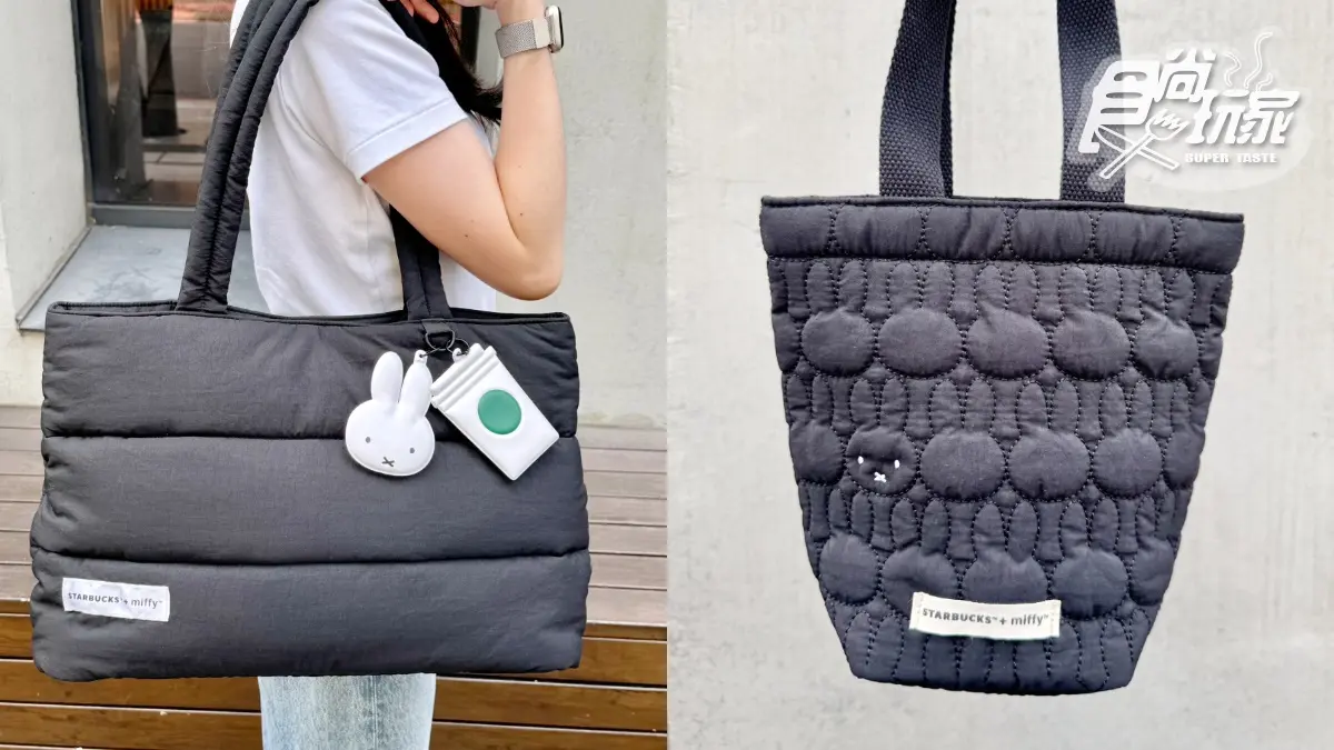 米飛兔綠圍裙娃娃太Q！「星巴克ｘmiffy」10款周邊開箱，端午禮盒買一送一券