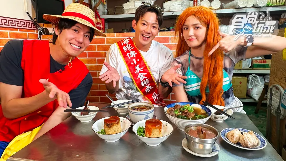 高CP值「爆量鴨肉飯」！威風拉吃中彰美食｜5/2《熱血48小時》店家資訊