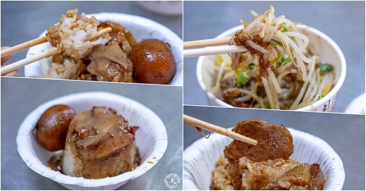 清水美食TOP15:必吃米糕、海線最強手搖、米其林推薦小吃 清水美食TOP15:必吃米糕、海線最強手搖、米其林推薦小吃