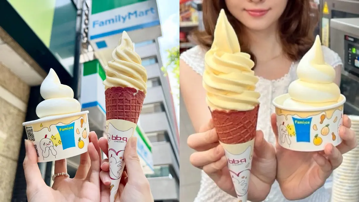全家５月開吃「蜂蜜柚橘霜淇淋」！夏日首發聯名bb.q CHICKEN，連３天５支188元